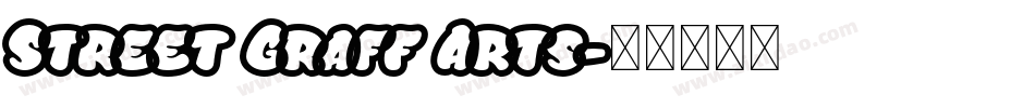 Street Graff Arts字体转换